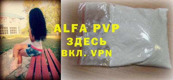 a pvp Белоозёрский